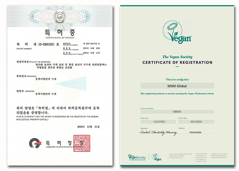 Certification Image