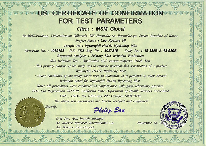 Certification Image