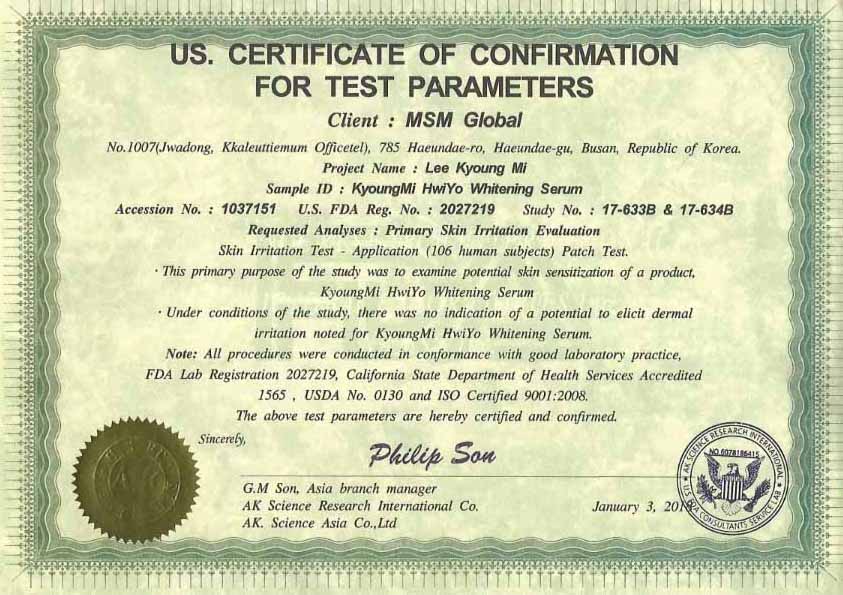 Certification Image